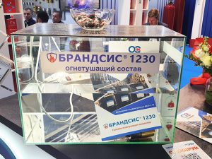 Итоги международной выставки Securika Moscow 2022